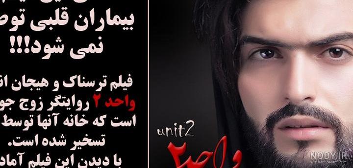 عکس ترسناک ترسناک برای پروفایل