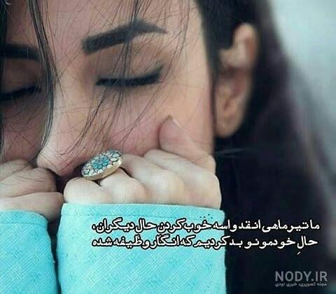 عکس تولدت مبارک همسرم تیر ماهی عکس تولدت مبارک همسرم تیر ماهی