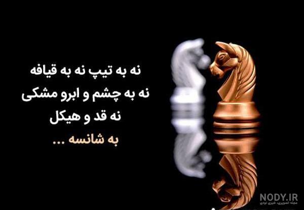 عکس جالب و خاص