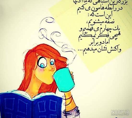عکس جالب فانتزی عکس جالب فانتزی