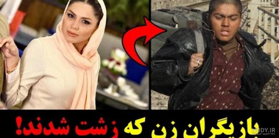 عکس های جدید و کمیاب بازیگران زن ایرانی در مهر ۱۴۰۳ عکس های جدید و کمیاب بازیگران زن ایرانی در مهر ۱۴۰۳