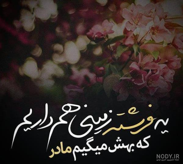 عکس خاص❤️ 50 عکس پروفایل خاص و زیبا سال 2020 عکس خاص❤️ 50 عکس پروفایل خاص و زیبا سال 2020