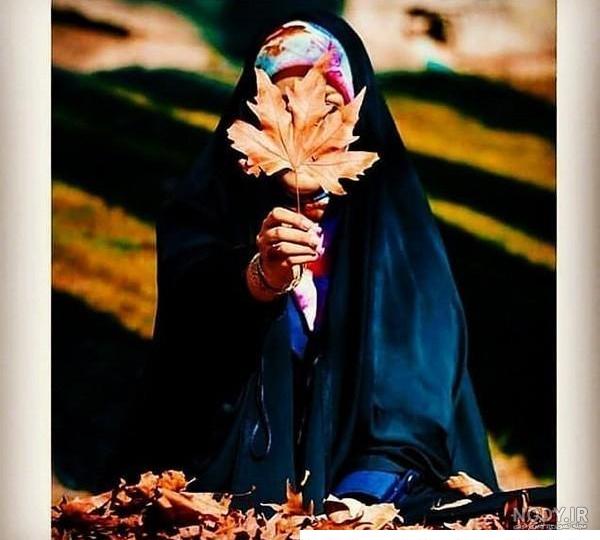 عکس دختر از پشت سر (در طبیعت، پاییز، با حجاب، با کلاه) برای پروفایل - ستاره عکس دختر از پشت سر (در طبیعت، پاییز، با حجاب، با کلاه) برای پروفایل - ستاره