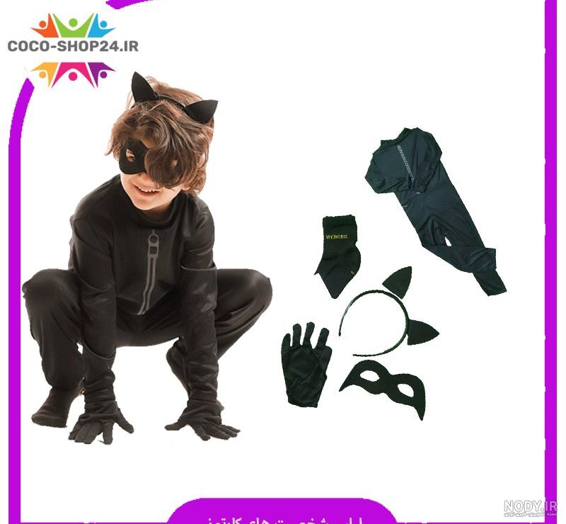 عکس دختر کفشدوزکی؛ زیباترین عکس های دختر کفشدوزکی و گربه سیاه برای پروفایل - ستاره عکس دختر کفشدوزکی؛ زیباترین عکس های دختر کفشدوزکی و گربه سیاه برای پروفایل - ستاره
