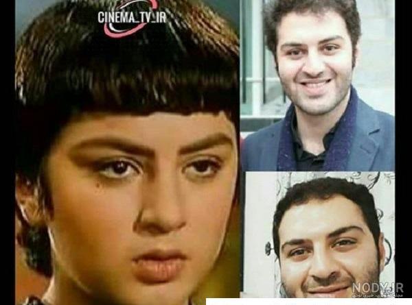 عکس شوکه کننده از بازیگر نقش یوسف پیامبر بعد از 15 سال / در کودکی زیباتر از حالا ! عکس شوکه کننده از بازیگر نقش یوسف پیامبر بعد از 15 سال / در کودکی زیباتر از حالا !