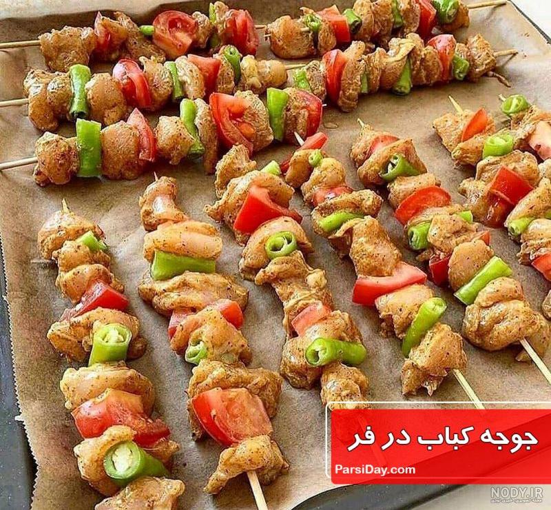 عکس غذای جوجه محلی