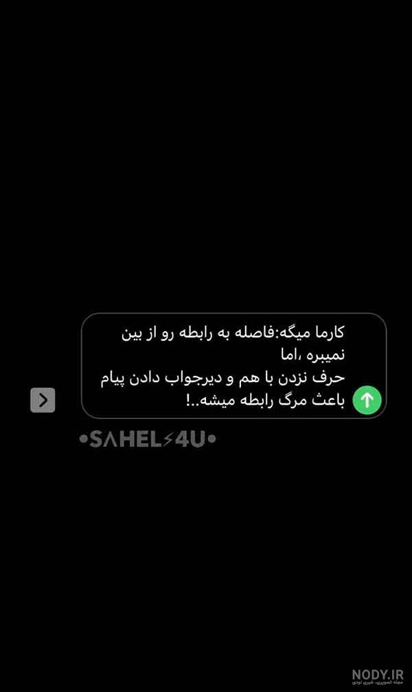 عکس غمگین مرگ پروفایل عکس غمگین مرگ پروفایل