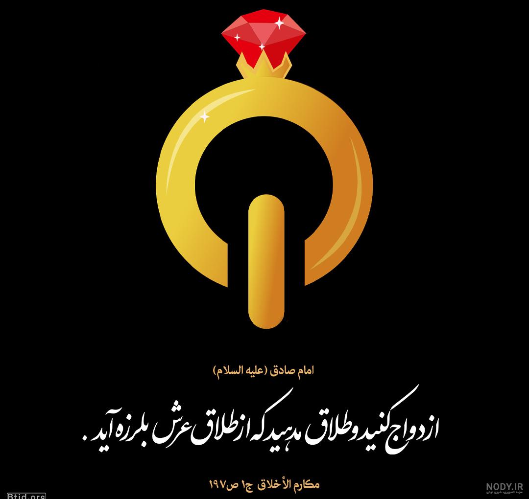 عکس در مورد طلاق و جدایی عکس در مورد طلاق و جدایی
