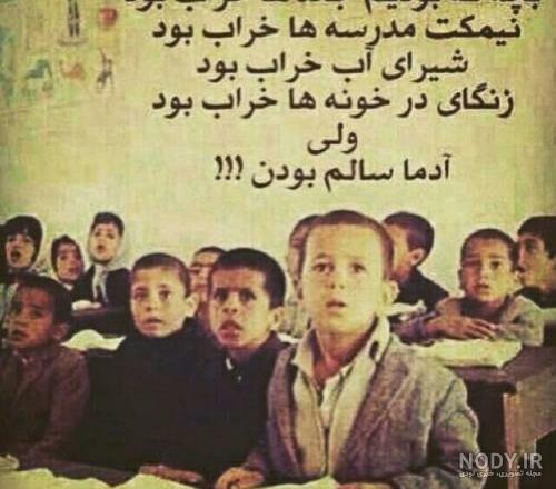 عکس نوشته پروفایل غمگین ۲۰۱۹ خاص و معنی دار ( عکس پروفایل زیبا ) عکس نوشته پروفایل غمگین ۲۰۱۹ خاص و معنی دار ( عکس پروفایل زیبا )