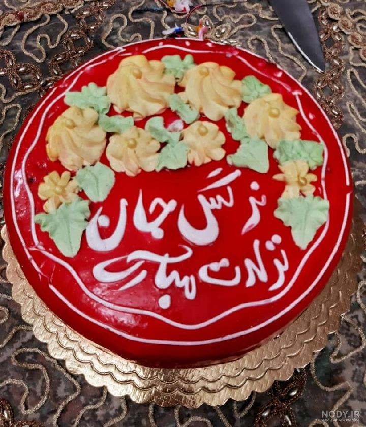 عکس هایی از جشن تولد 32 سالگی نرگس محمدی با حضور بازیگران زن