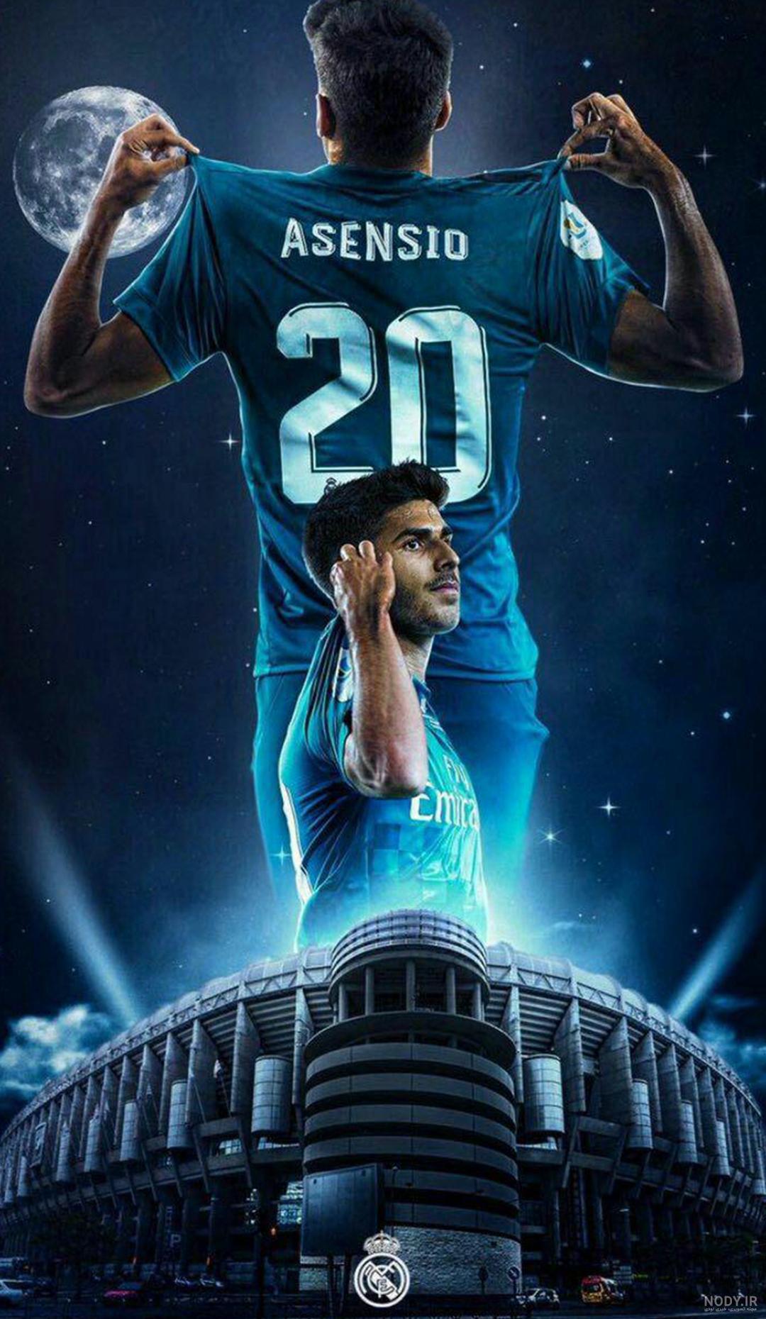 عکس پدر،پشت زمینه کامپیوتر پسر/عکس - پارس فوتبال | خبرگزاری فوتبال ایران | ParsFootball عکس پدر،پشت زمینه کامپیوتر پسر/عکس - پارس فوتبال | خبرگزاری فوتبال ایران | ParsFootball