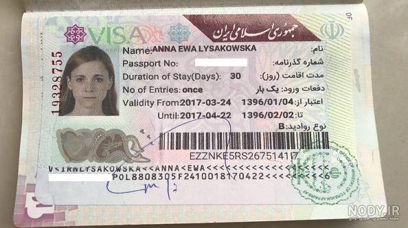 عکس پرسنلی | آتلیه عکاسی فتودلتا -پرسنلی-عکاسی-آتلیه عکاسی-عکس-ویزا-پاسپورت-اداری-مجوز-سفارت  ها