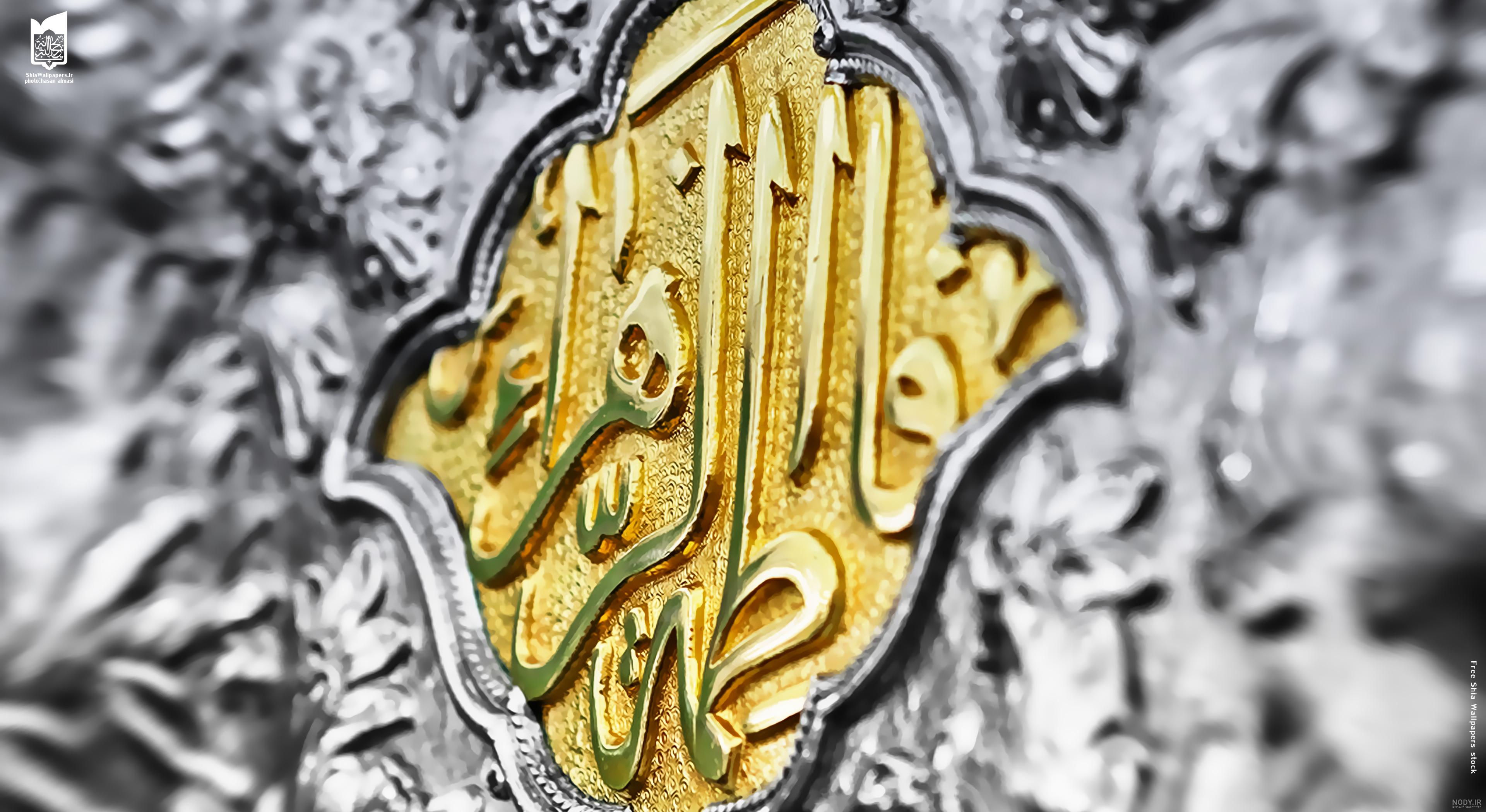 عکس پروفایل دخترانه مذهبی باحجاب (محجبه و چادری) 2021 - مگونیک عکس پروفایل دخترانه مذهبی باحجاب (محجبه و چادری) 2021 - مگونیک