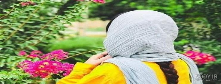 عکس پروفایل دخترونه جذاب و شیک - مجله زندگی بهتر عکس پروفایل دخترونه جذاب و شیک - مجله زندگی بهتر