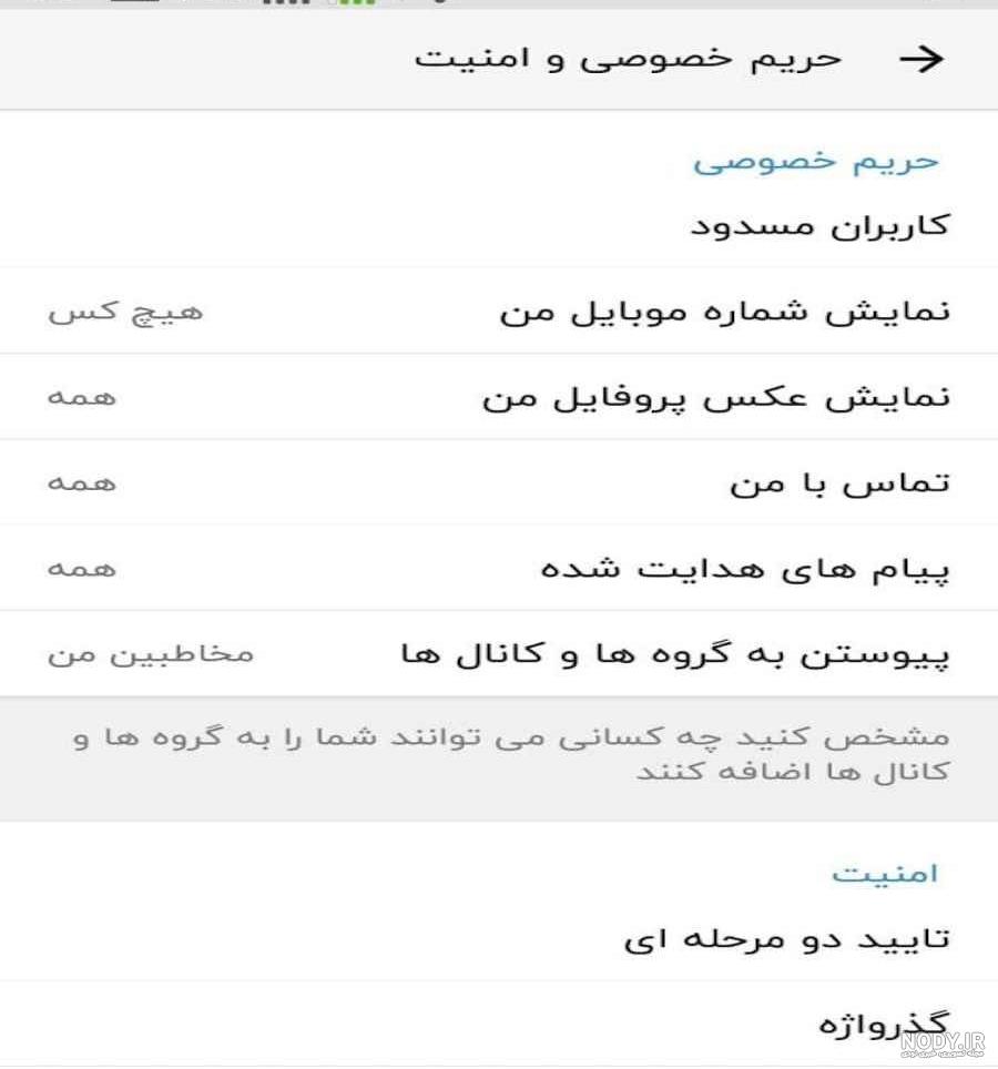 عکس پروفایل عاشقانه برای کانال روبیکا عکس پروفایل عاشقانه برای کانال روبیکا