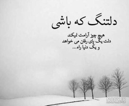 عکس پروفایل پسر غمگین + جملات غمگین تنهایی - عکس پروفایل عکس پروفایل پسر غمگین + جملات غمگین تنهایی - عکس پروفایل