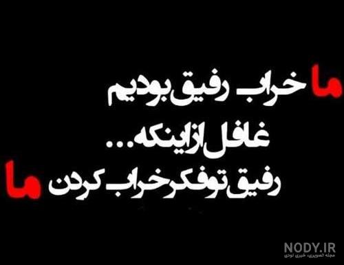 عکس پسر بچه های لات عکس پسر بچه های لات