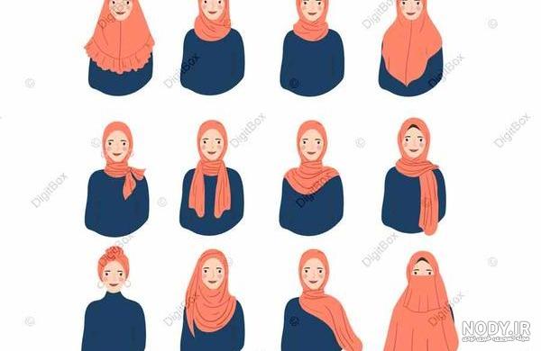 عکس کارتونی دختر چادری عکس کارتونی دختر چادری