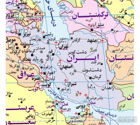 عکس کره زمین🌍دانلود 22 عکس کره زمین با کیفیت بالا عکس کره زمین🌍دانلود 22 عکس کره زمین با کیفیت بالا