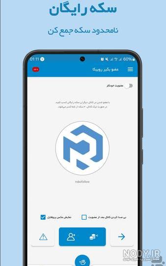 مای چنلز | کانال روبیکا شهر پروفایل و تکست مای چنلز | کانال روبیکا شهر پروفایل و تکست