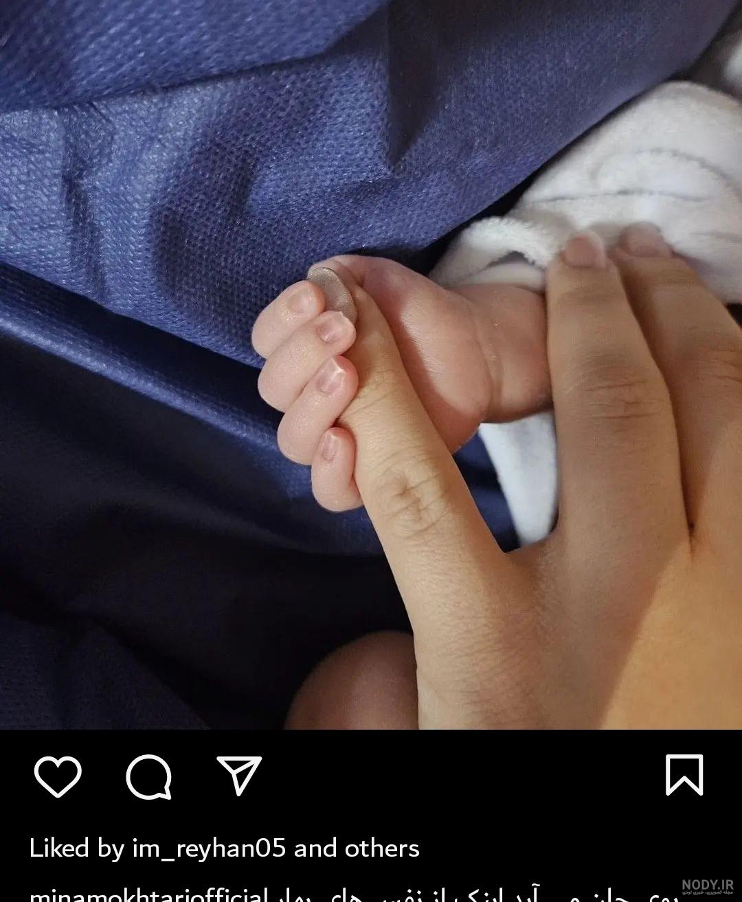 متن تشکر از پدر و مادر متن تشکر از پدر و مادر