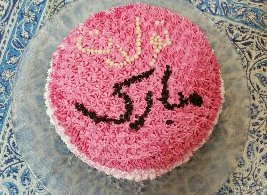 متن و پیام تبریک روز پرستار به دختر عمو و دختر عمه +کلیپ و عکس استوری - مجله شبونه متن و پیام تبریک روز پرستار به دختر عمو و دختر عمه +کلیپ و عکس استوری - مجله شبونه
