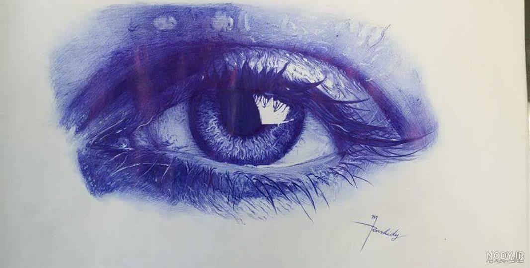 نقاشی چشم ساده - عکس نودی نقاشی چشم ساده - عکس نودی
