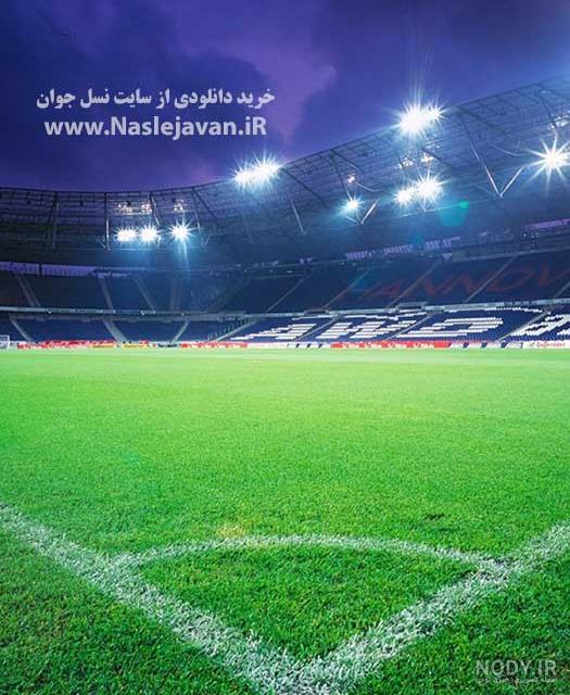 والپیپر و بک گراند فوتبالی 2021 (تصویر زمینه تیم ها و بازیکن های معروف) -  مگونیک