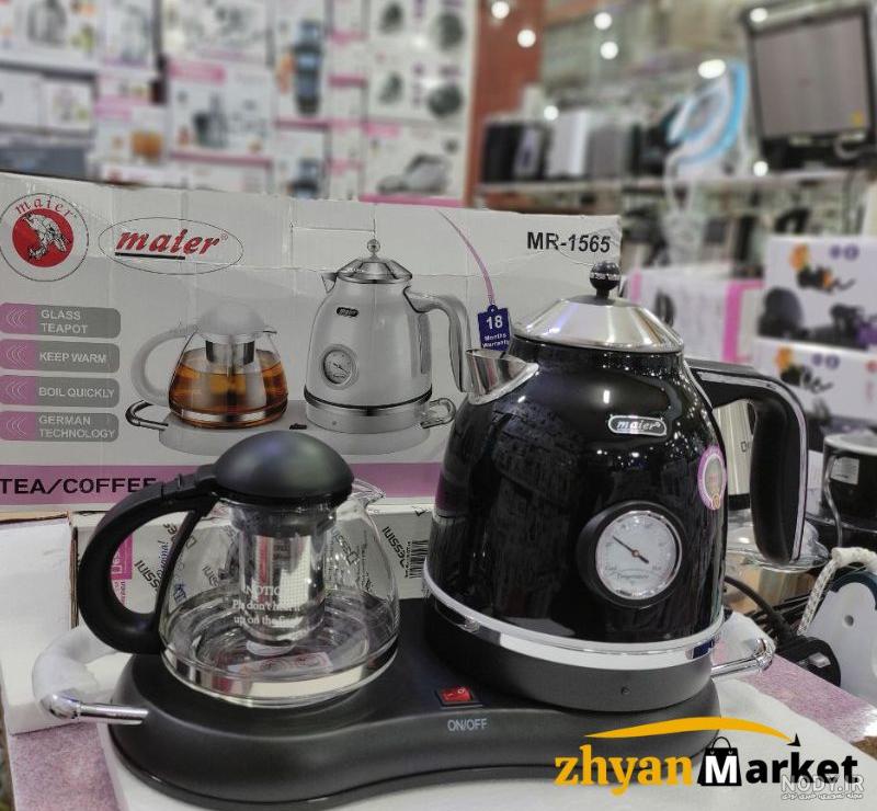 چای ساز فلر مدل TS070 FELLER اورجینال ترکیه | فروشگاه لوازم خانگی هاونگ چای ساز فلر مدل TS070 FELLER اورجینال ترکیه | فروشگاه لوازم خانگی هاونگ