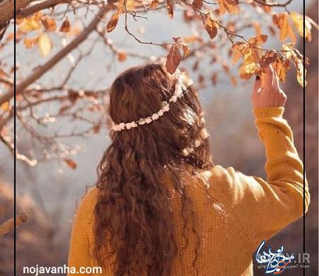 ژست عکس دخترانه باحجاب - [مدل های جدید عکاسی با حجاب] - تشریفینو