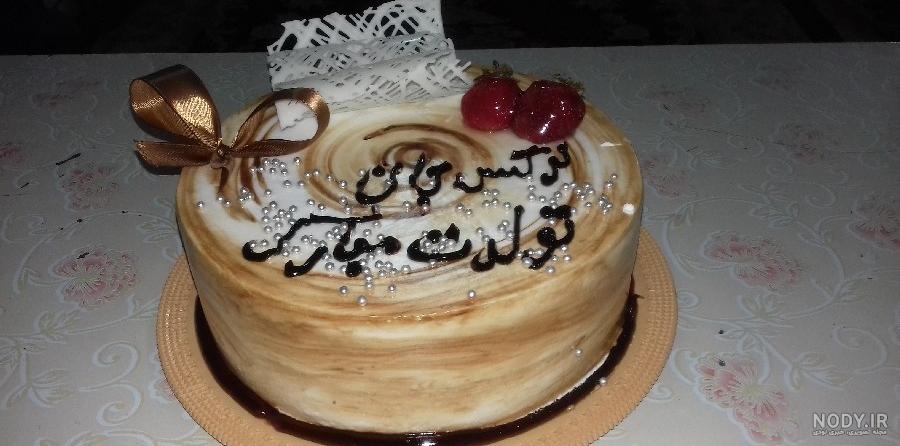 کیک مخصوص تولد | سرآشپز پاپیون