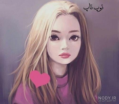 ۴۰ عکس نقاشی دخترانه جدید، ساده، زیبا، فانتزی و آسان برای پروفایل