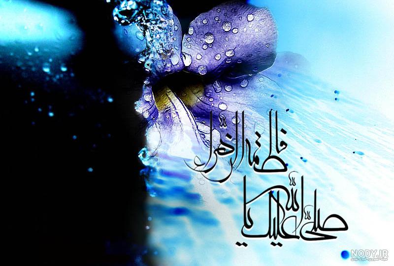 ۴۰ والپیپر محرم ۱۴۰۱ برای موبایل با کیفیت 4K ⚫️ تصویر زمینه امام حسین (ع) - ماگرتا ۴۰ والپیپر محرم ۱۴۰۱ برای موبایل با کیفیت 4K ⚫️ تصویر زمینه امام حسین (ع) - ماگرتا