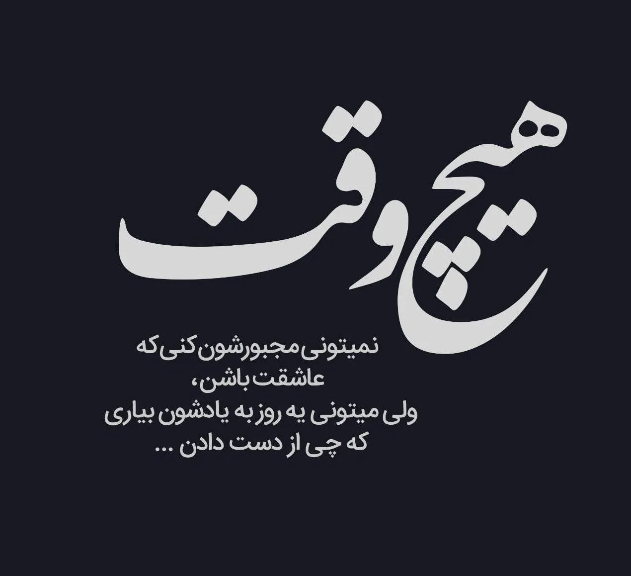 🕊️ققنوس 🕊️ 🇮🇷۱۴۳۷✌️ on X: "طلاق گرفت ؟ #کیمیا_علیزاده https://t.co/Xgo5gB5nxK" / X 🕊️ققنوس 🕊️ 🇮🇷۱۴۳۷✌️ on X: "طلاق گرفت ؟ #کیمیا_علیزاده https://t.co/Xgo5gB5nxK" / X
