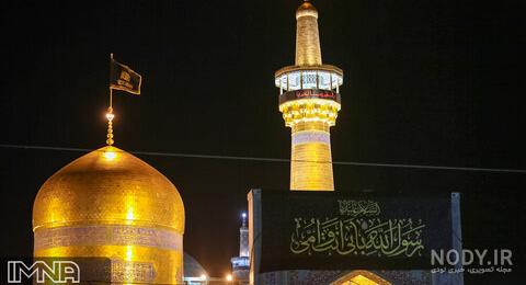 160 عکس جدید حرم امام رضا برای پروفایل