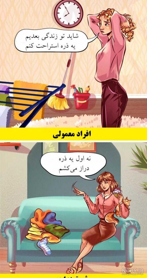 8 مرد ثروتمند ایرانی با منابع درآمد تریلیاردی شان ! + اسامی و عکس ها 8 مرد ثروتمند ایرانی با منابع درآمد تریلیاردی شان ! + اسامی و عکس ها