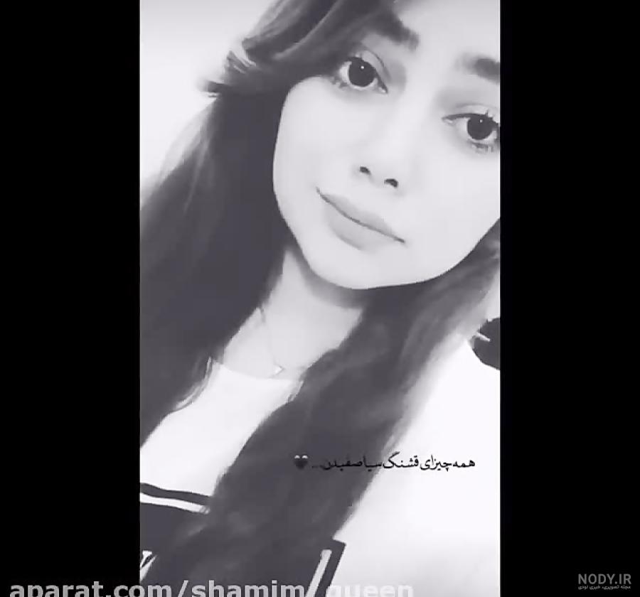 آرایش زیبا و خیره کننده برای چشم رنگ طوسی آرایش زیبا و خیره کننده برای چشم رنگ طوسی