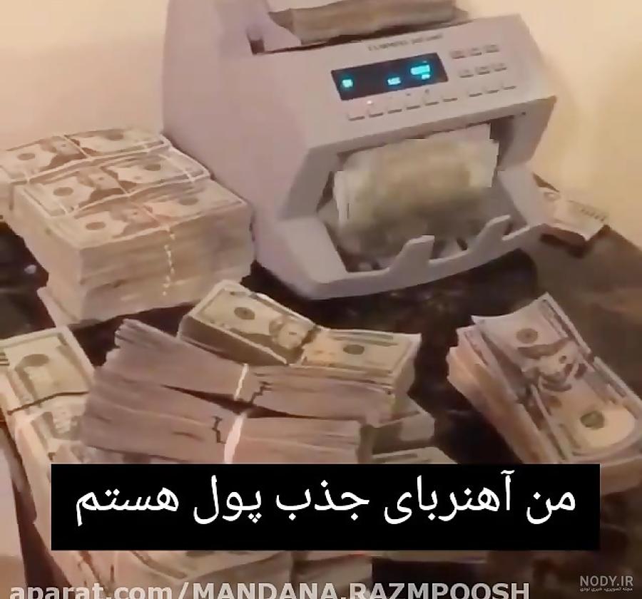 آموزش فنگ شویی جنوب شرقی یا همان بخش ثروت | گلخانه ایران آموزش فنگ شویی جنوب شرقی یا همان بخش ثروت | گلخانه ایران
