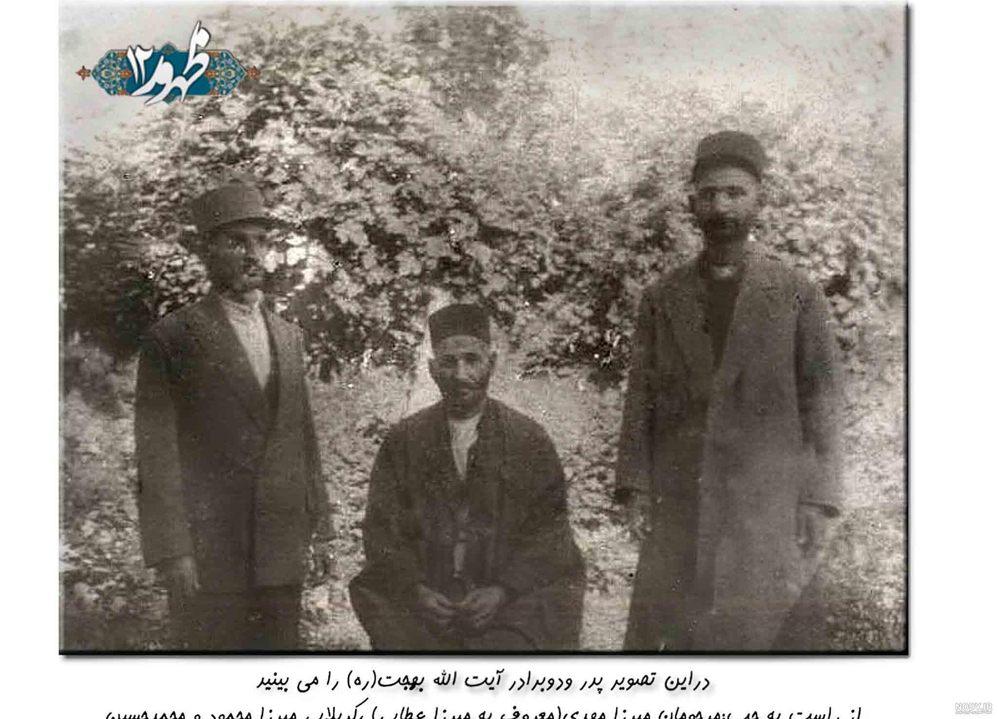 ارتباط و جلسات آیت الله بهجت(ره) با مقام معظم رهبری - تسنیم ارتباط و جلسات آیت الله بهجت(ره) با مقام معظم رهبری - تسنیم