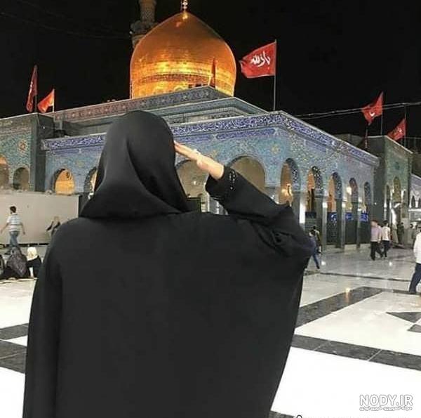 تصویر متفاوت خانم بازیگر در حرم امام رضا (ع) - مشرق نیوز