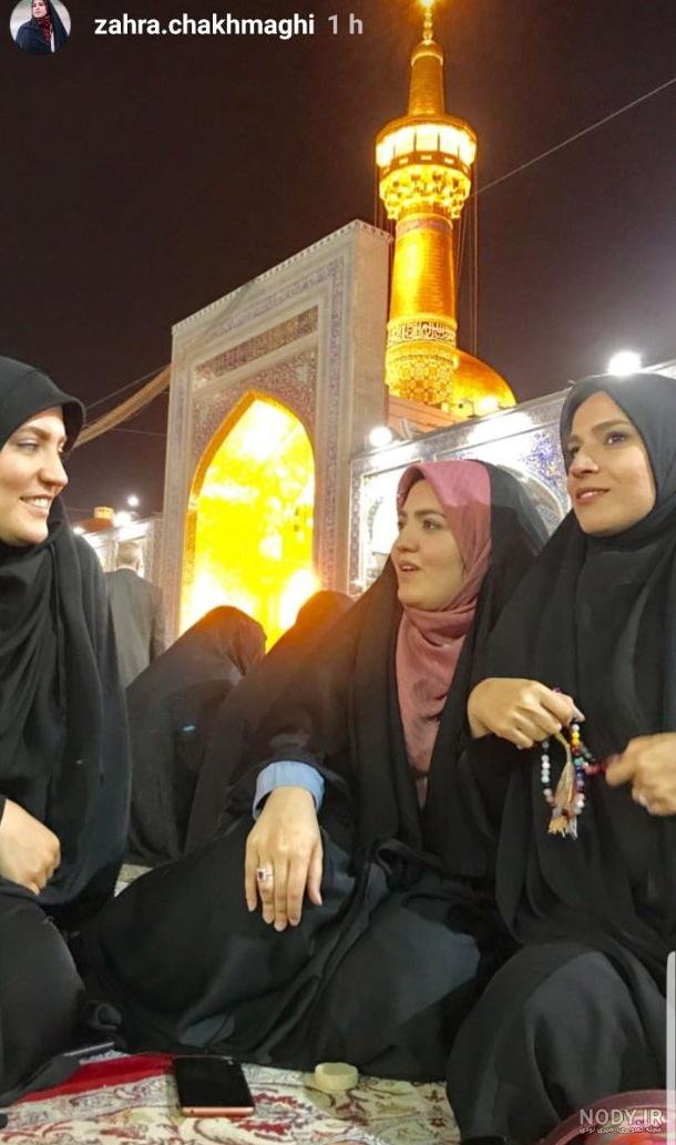 تیپ متفاوت خانم بازیگر در حرم امام رضا با چادر سفید/عکس