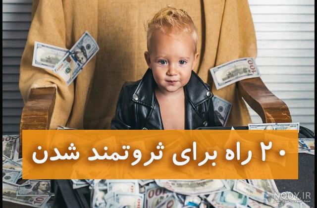 جذب عشق با ماندالای عاشق در فنگشویی | نماد ماندالا عشق 2023 جذب عشق با ماندالای عاشق در فنگشویی | نماد ماندالا عشق 2023