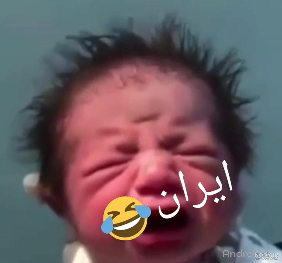 جوک های تصویری بالای 18 سال زشت و بی ادبی خنده دار : خوابم نمیبره چرا !