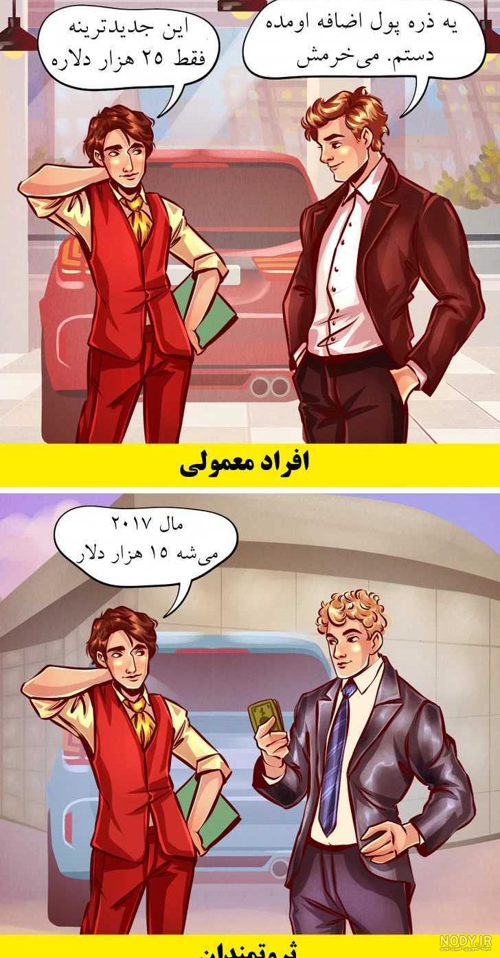 خبرگزاری آریا | چاپ خبر | بريز و بپاش هاي ثروتمندان عرب +عکس خبرگزاری آریا | چاپ خبر | بريز و بپاش هاي ثروتمندان عرب +عکس