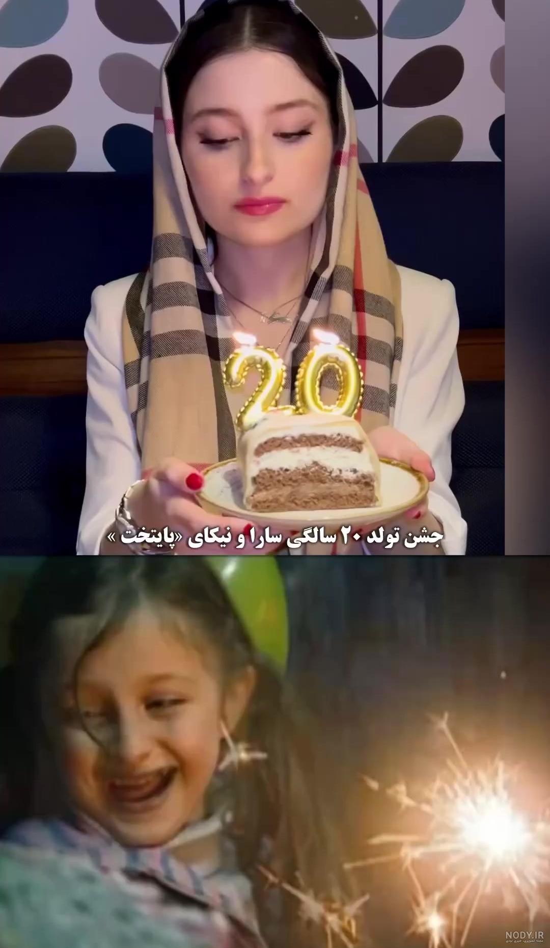 خرید و قیمت کیک تولد تم پاییزی صالح و سارا از غرفه کیک و شیرینی خانگی صالح و سارا خرید و قیمت کیک تولد تم پاییزی صالح و سارا از غرفه کیک و شیرینی خانگی صالح و سارا