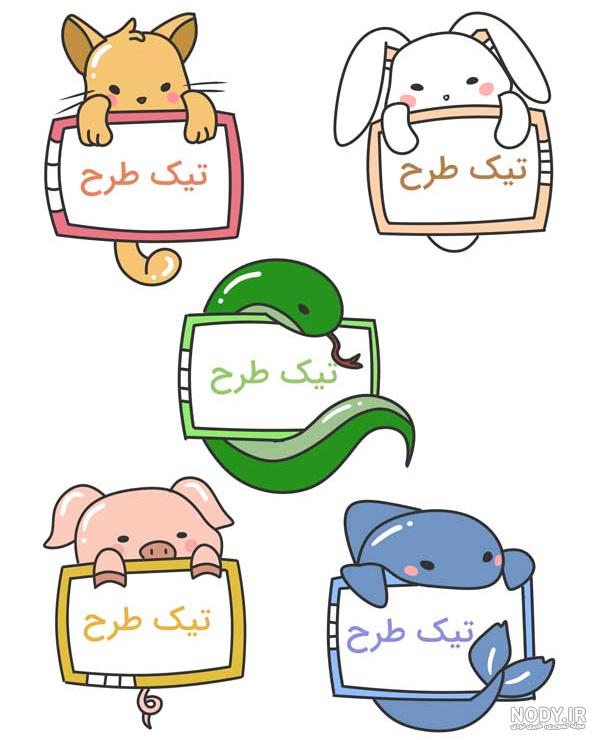 خرید کتاب حیوانات اهلی – مجموعه رنگ‌بازی