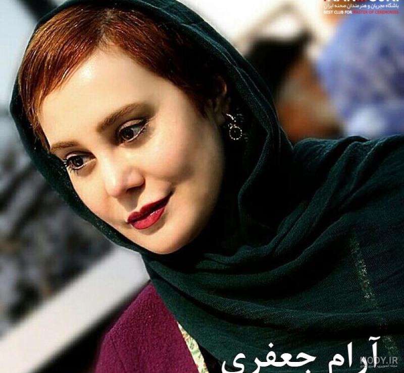 رونمایی آرام جعفری از چهره بعد از عمل زیبایی اش | آرام جعفری با این حرکت