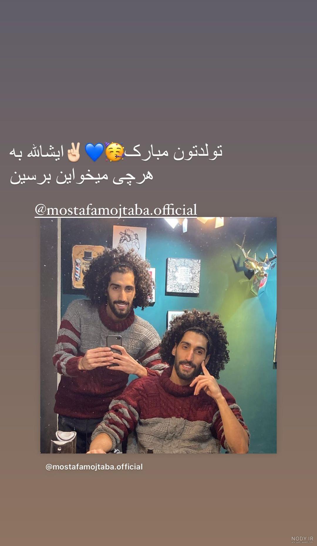 سین مثل سارا"‎ | ‎سارا جانِ تیر ماهی تولدت مبارک 😍😍 🍓🍓رفقا لطفاً اگه  سارا میشناسید تگ کنید 🍓🍓...‎ | Instagram