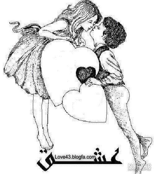 شعر عاشقانه | سیاه قلم شعر عاشقانه | سیاه قلم