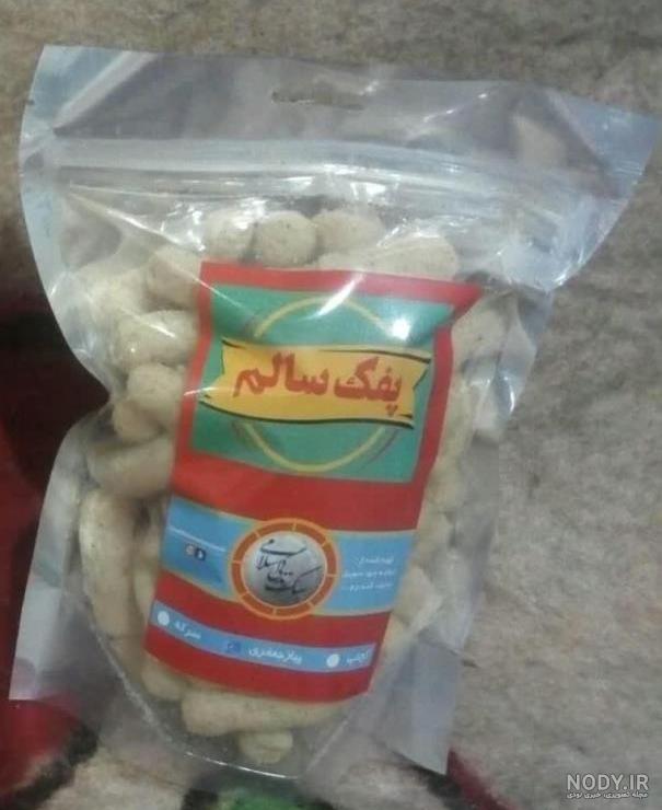 طرز تهیه چیپس پیاز و جعفری خانگی ترد و خوشمزه و راحت مثل بیرون